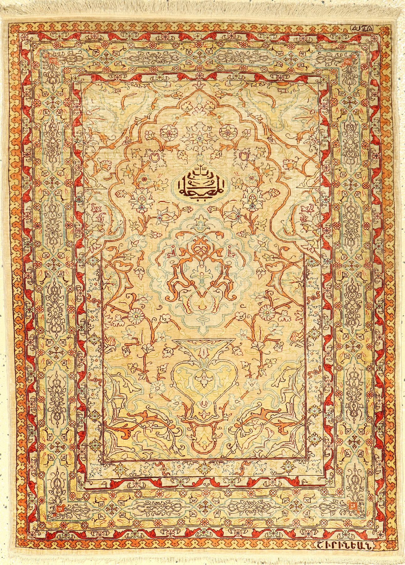 Hereke Shirinian signature, Türkei, um 1960, reine Naturseide, ca. 110 x 80 cm, EHZ: 3