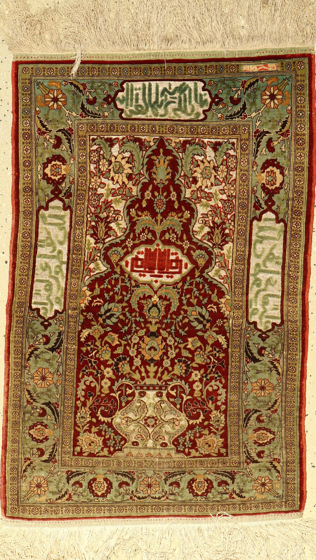Feiner Seiden Hereke alt, Türkei, um 1950, Seide mit Metall, ca. 95 x 60 cm, EHZ: 2-3
