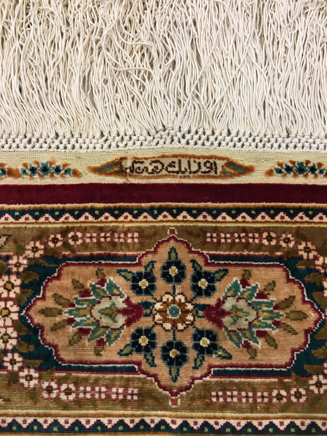 Detail e: Sehr feiner Seiden Hereke "Özipek" (15x15 Knüpfung) alt (Signiert), Türkei, um 1970/1980, reine Naturseide. Hochfeiner Seiden Hereke ...