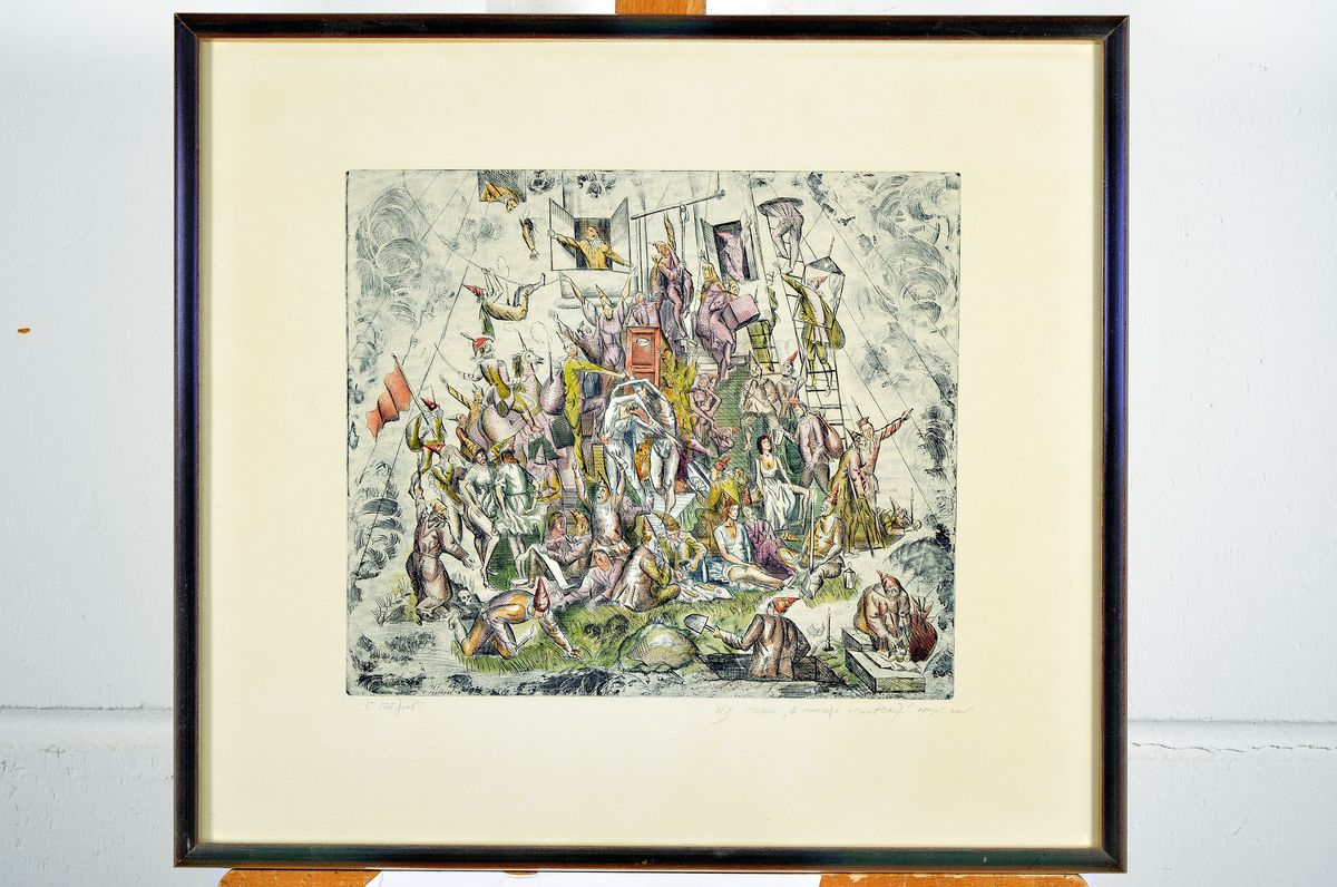 Detail k: Sergej POtapow, geb. 1947 Riga, Radierung, wohl aus der Serie" auf der Suche nach einem Menschen", in der Platte signiert und dat. 1987, ...