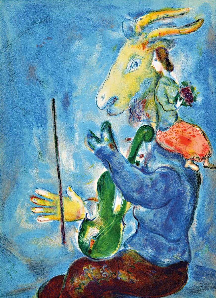 Marc Chagall, 1887-1985, Titel: Le Printemps , Farblithografie, Druck Verlag: Mourlot, Teriade, Paris 1938, PP, Blatt ca. 35,5x26,5, gesamt ca. 50x40 ...