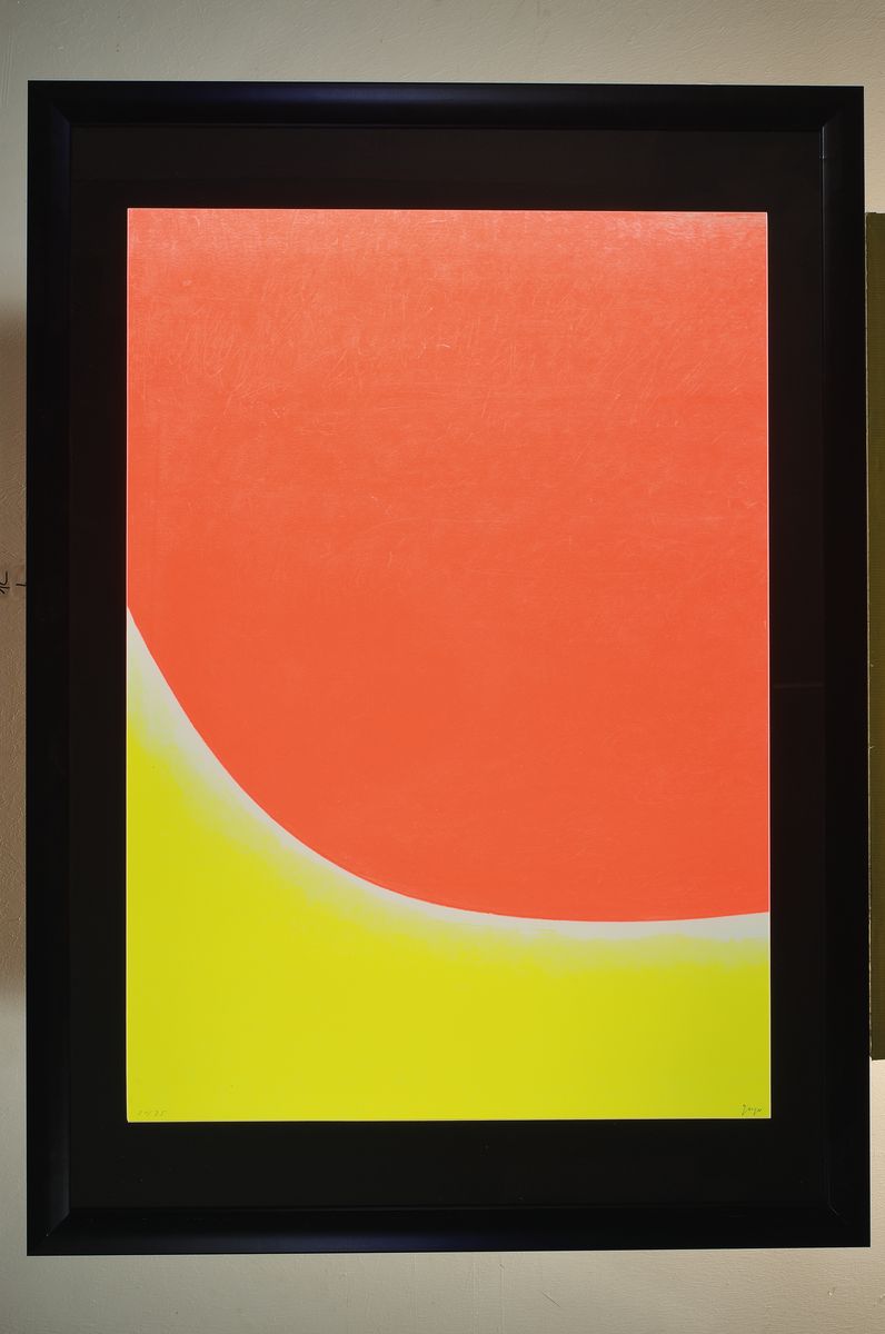 Detail k: Rupprecht Geiger, 1908-2009, Serigraphie in kleiner Auflage, dünner Karton,num. 21/35, handsigniert, ca. 84 x 59.5 cm, unter Glas, Rahmen: 107x77 cm
