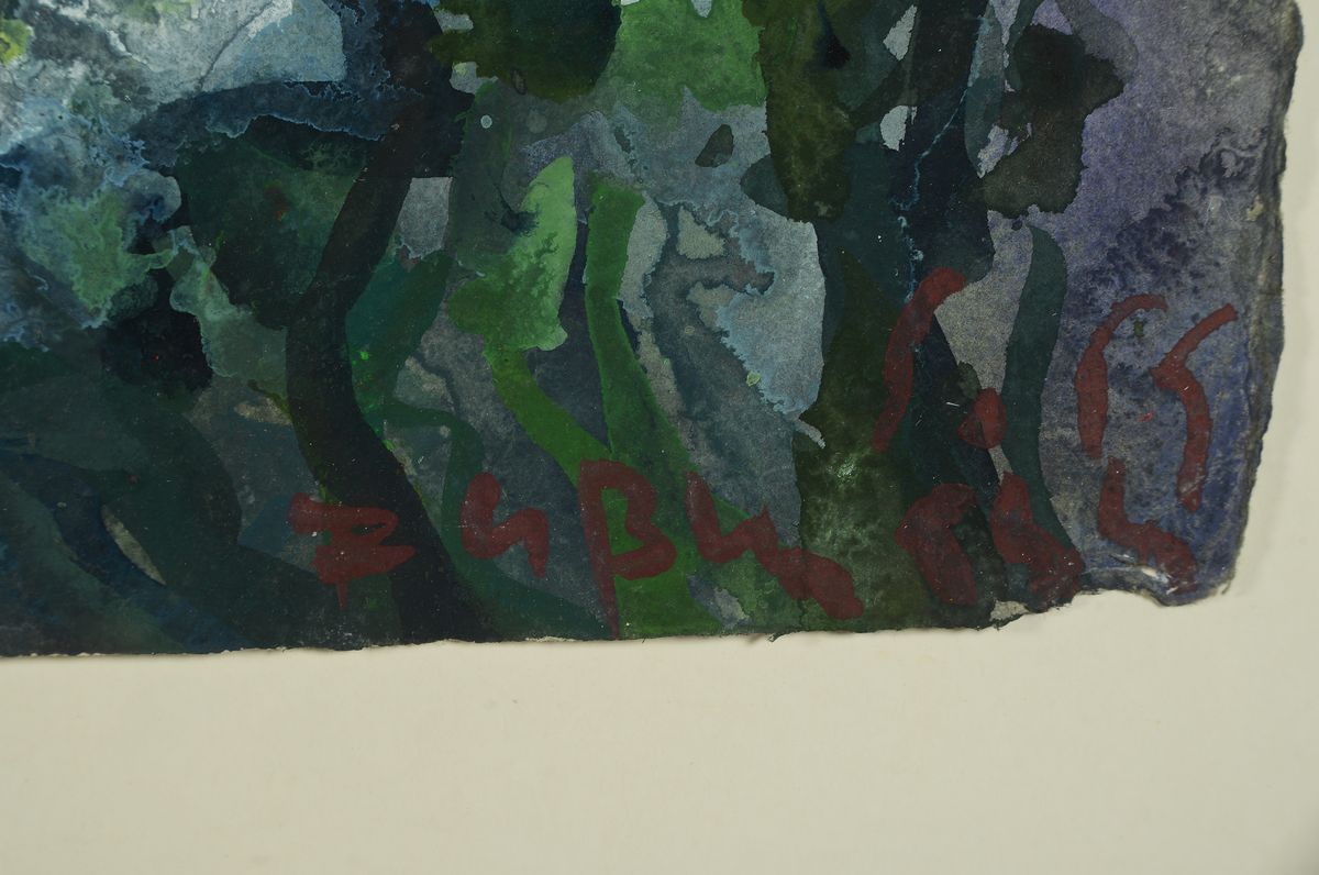 Detail a: Klaus Fussmann, geb. 1938,, Aquarell/Gouache, auf Bütten, handsigniert und dat. 1999, Blattgr. 43.5 x 58 cm, Rahmengr. 67 x 82 cm, Echtheit per ...