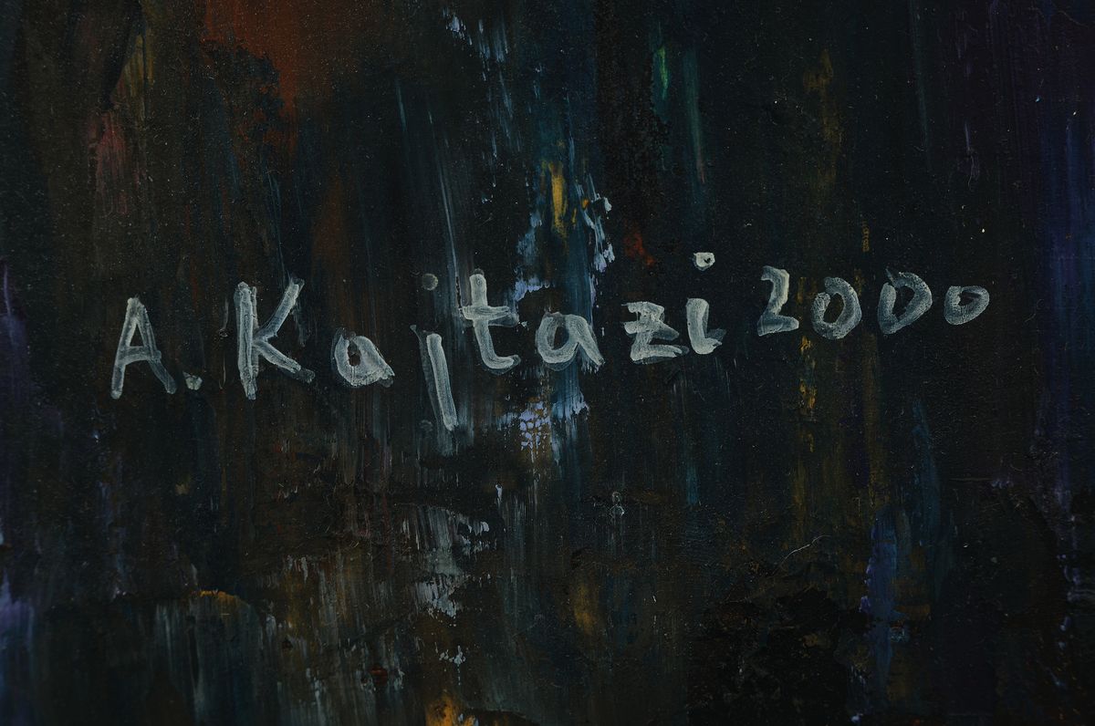 Detail a: Arsim Kajtazi, geb. 1958 Vitak/Kosovo, lebt und arbeitet in Deidesheim, Die offene Tür, Mischtechnik und Collage mit Holz und Eisen, rechts unten ...