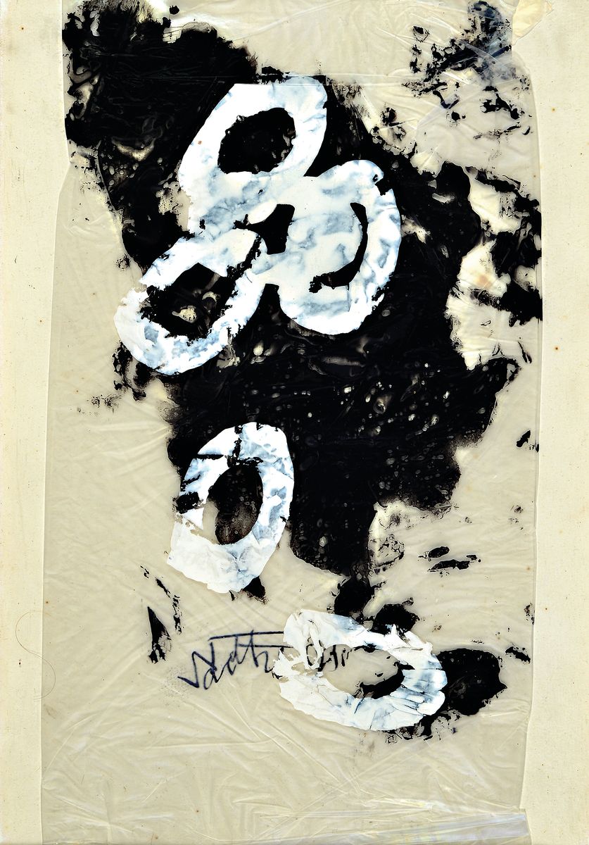 Annette Schultze, geb. 1944, Altruisten Zucht, Acryl auf Frühstücksbeutel (Plastik), signiert, auf der Rahmenrückseite betitelt und signiert und ...