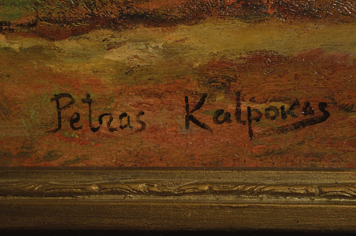 Detail a: Petras Kalpokas, 1880 Miskine in Litauen-1945, bekannter litauischer Maler und Professor, Kunststudium in Odessa und später an der Akademie ...