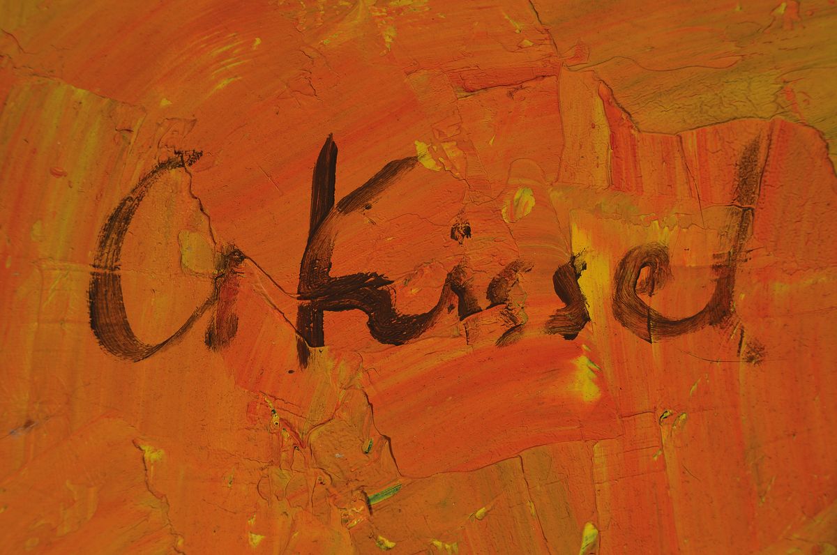 Detail a: Gernot Kissel, 1939-2008 Worms, liegender weiblicher Akt, Öl/Lwd, links oben signiert, ca. 80x100cm, R. ca. 85x105cm