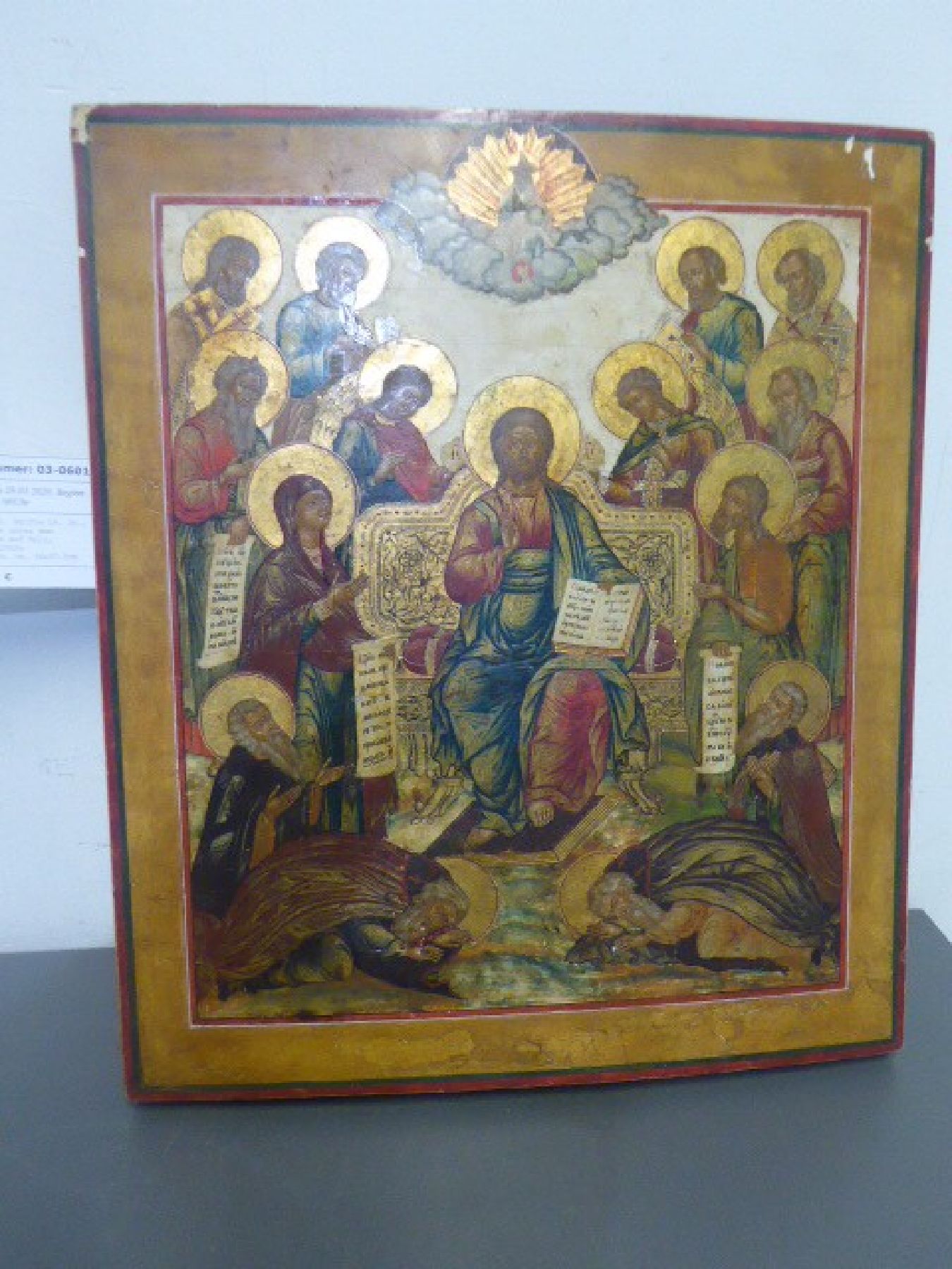 Detail b: Ikone, Russland, 2. Hälfte 19. Jh., Lehrender Christus unter dem Mandylion, Tempera auf Holz, Goldstaffage, kleinere Oberflächenschäden, ca. ...