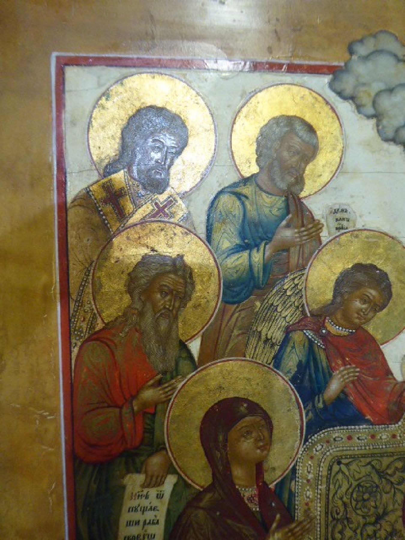 Detail c: Ikone, Russland, 2. Hälfte 19. Jh., Lehrender Christus unter dem Mandylion, Tempera auf Holz, Goldstaffage, kleinere Oberflächenschäden, ca. ...