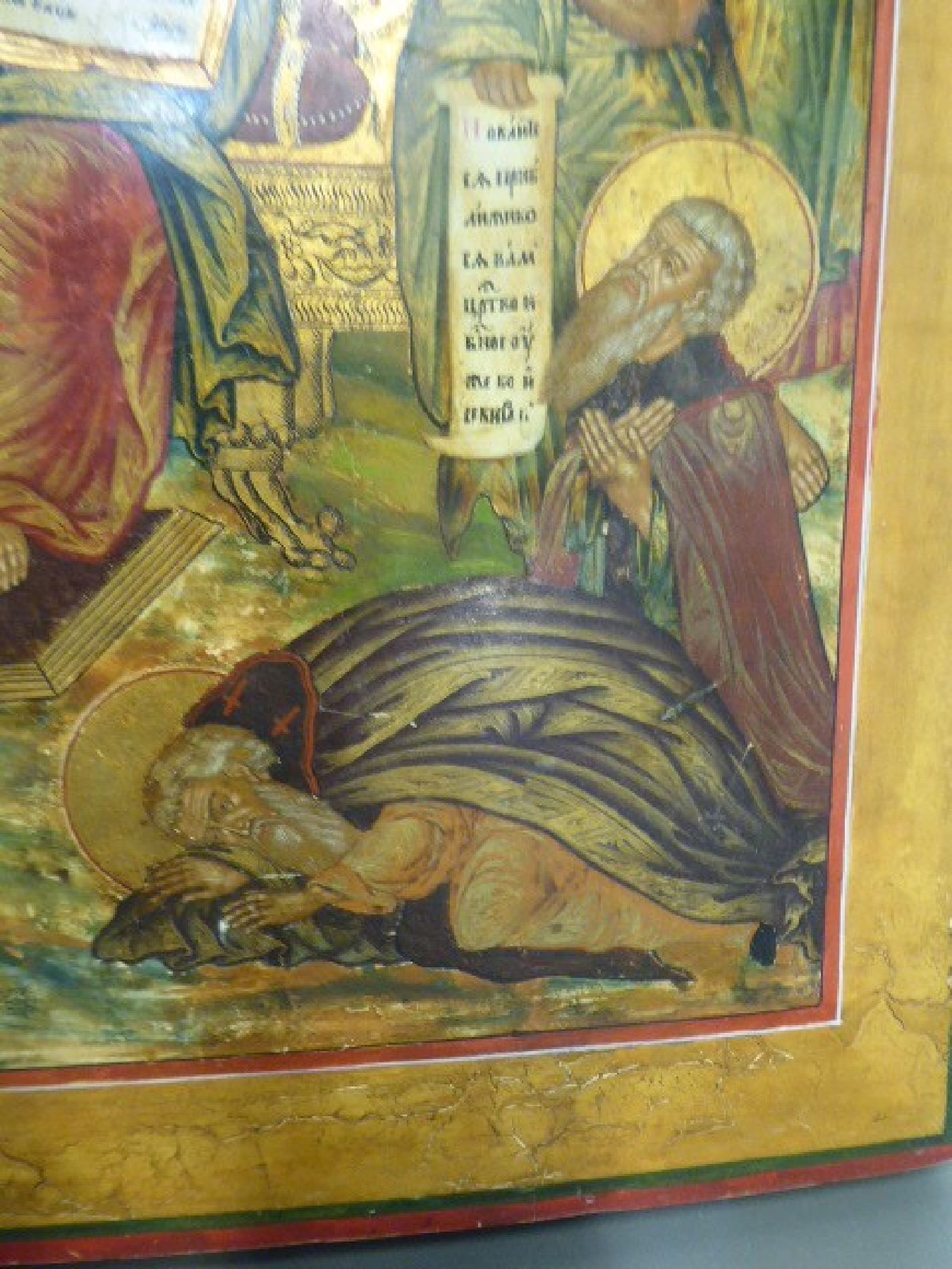 Detail e: Ikone, Russland, 2. Hälfte 19. Jh., Lehrender Christus unter dem Mandylion, Tempera auf Holz, Goldstaffage, kleinere Oberflächenschäden, ca. ...
