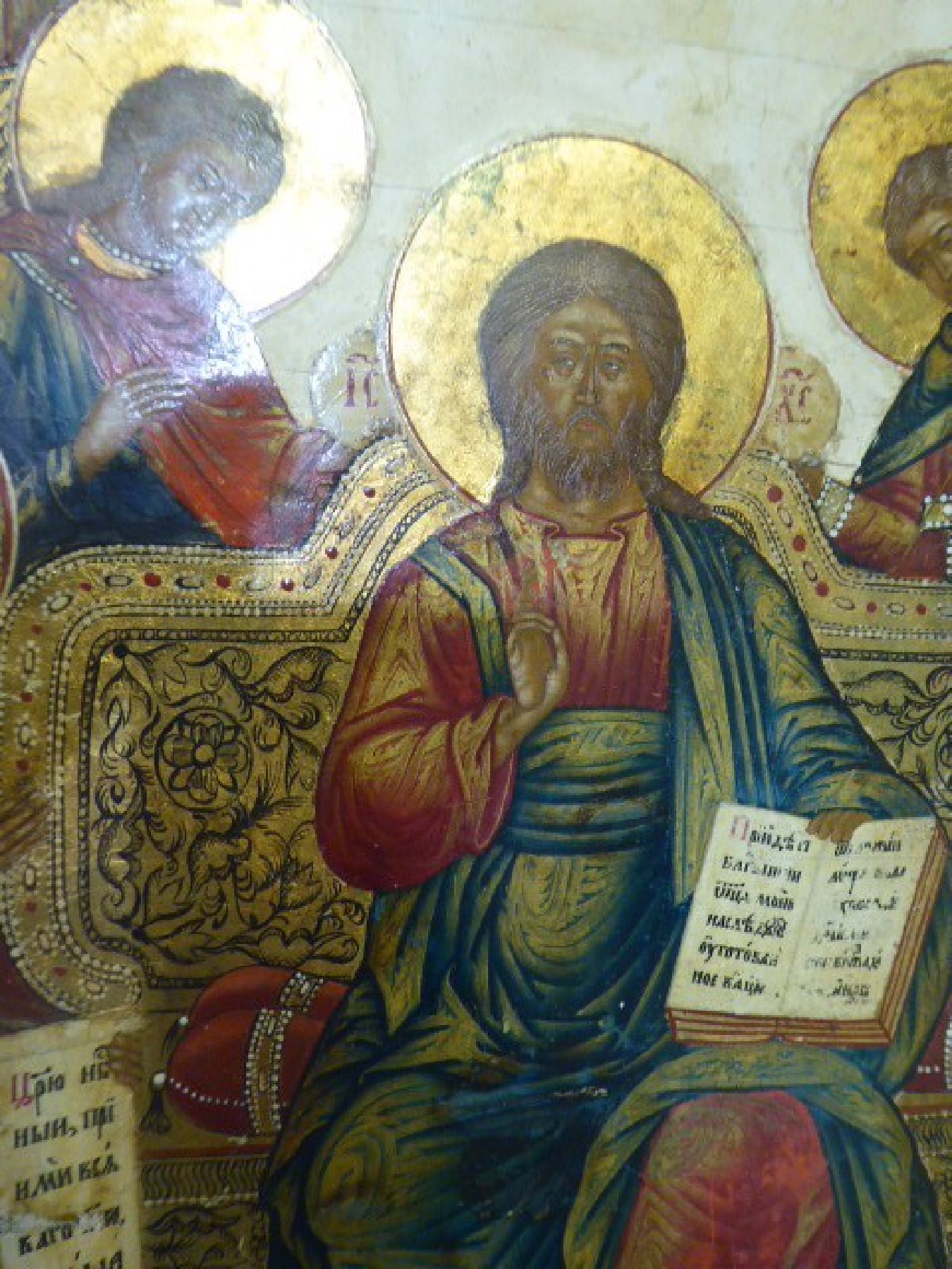 Detail f: Ikone, Russland, 2. Hälfte 19. Jh., Lehrender Christus unter dem Mandylion, Tempera auf Holz, Goldstaffage, kleinere Oberflächenschäden, ca. ...