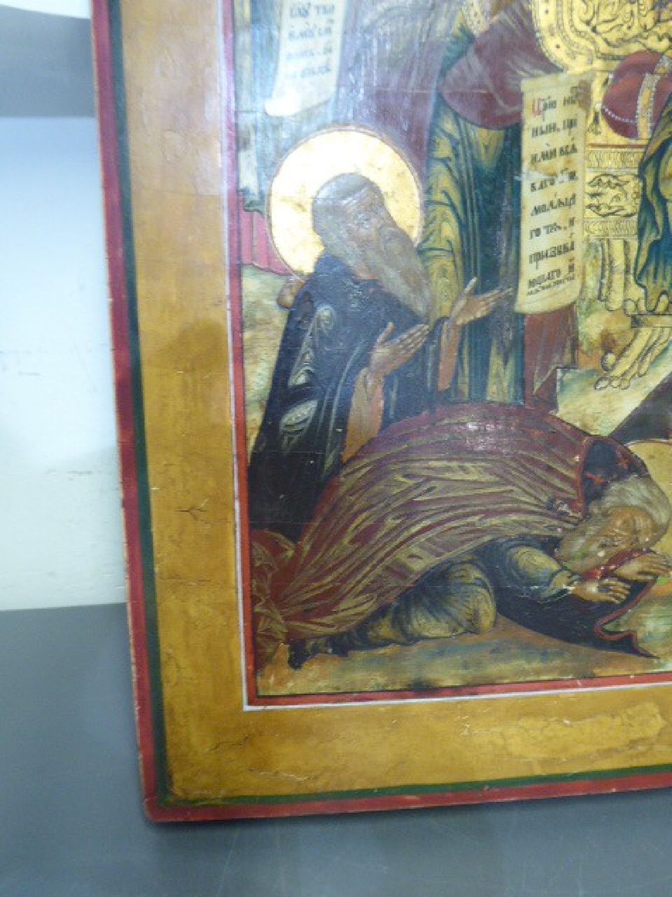 Detail g: Ikone, Russland, 2. Hälfte 19. Jh., Lehrender Christus unter dem Mandylion, Tempera auf Holz, Goldstaffage, kleinere Oberflächenschäden, ca. ...