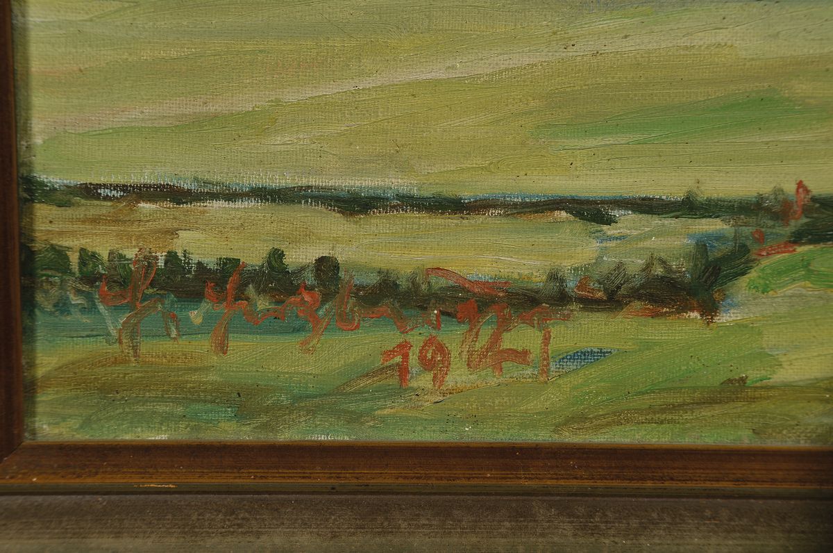 Detail a: H. Herzberger oder ähnlich, dat. 1941, Wasserturm in Mannheim, Öl/Lwd, signiert, datiert, Farbfehlstelle vor allem zwischen den Bäumen,ca. 57 x 68 ...