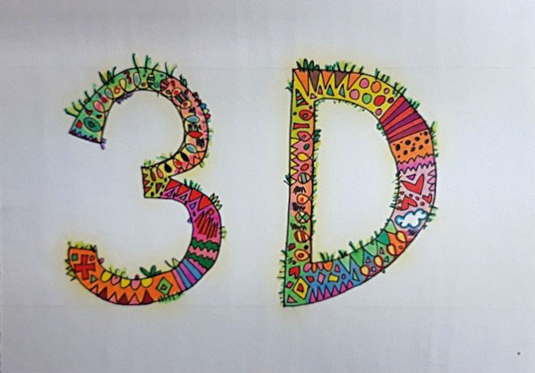 James Rizzi, 1950 - 2011, Entwurfszeichnungen zu einem Buch Rizzi 3-D Constructions, Entwurf für den zweiten Papierumschlag in Zusammenarbeit mit ...