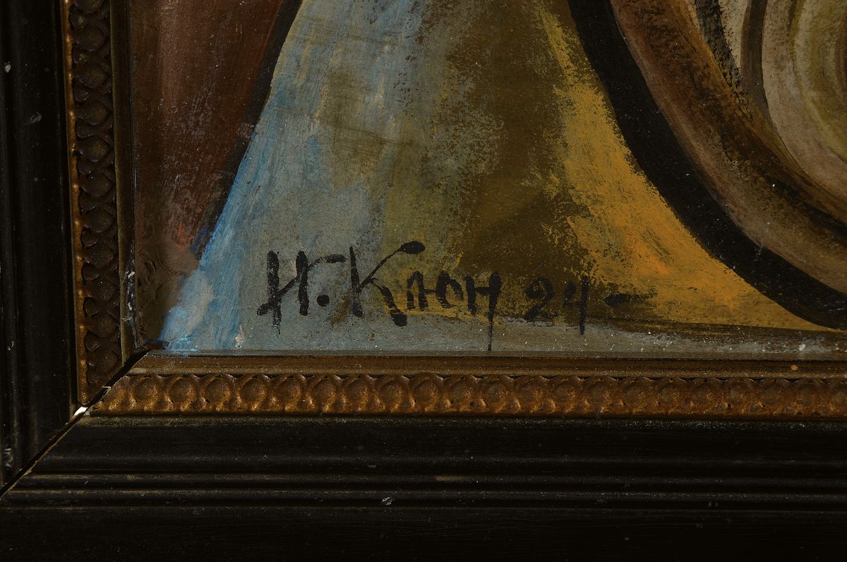 Detail a: H. Koch, datiert (19)24, Abstraktes Stillleben, Öl/Malkarton, links unten signiert und datiert 24, ca. 46x29cm, R. ca. 57x40cm