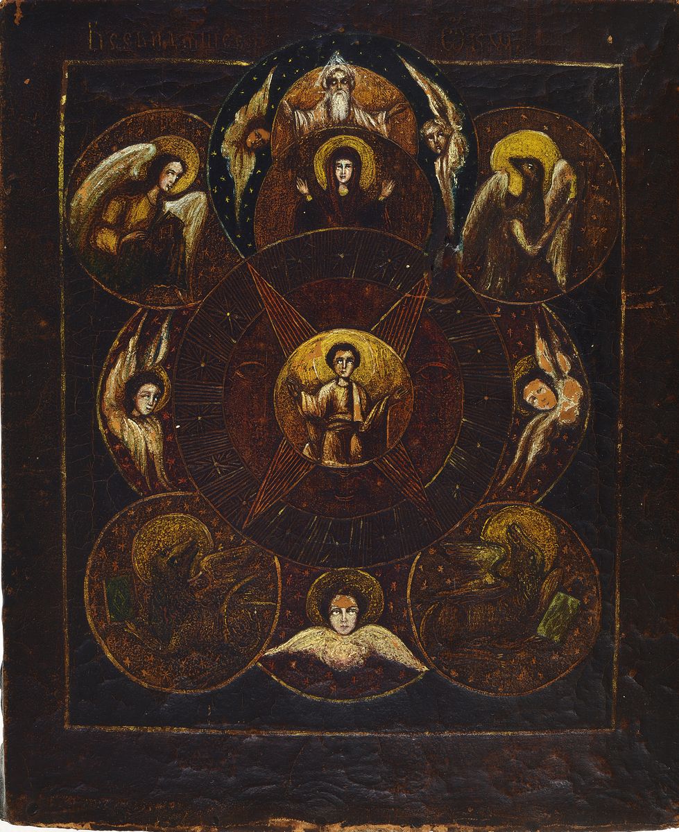 Ikone, wohl Polen, um 1850, Lederbezug bemalt, mittig segnender Jesus in vier zackigem Stern, Engel und Gottvater, bemalt, mit Fehlstellen, ...