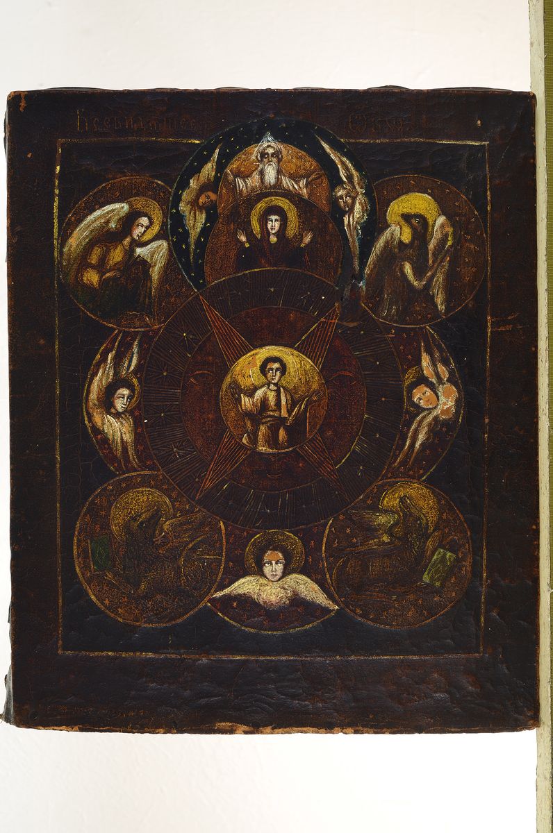 Detail k: Ikone, wohl Polen, um 1850, Lederbezug bemalt, mittig segnender Jesus in vier zackigem Stern, Engel und Gottvater, bemalt, mit Fehlstellen, ...