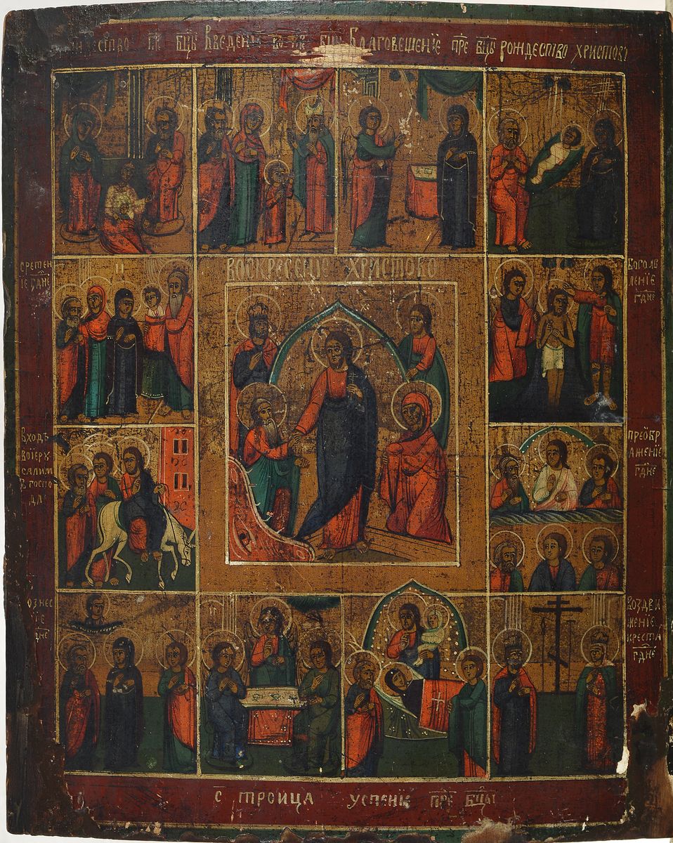 Ikone, Russland, Mitte 19. Jh., Festtagsikone, 13-Felder zum Leben Jesu, Eitempera/Holz, Fehlstellen bzw. beschädigt, ca. 35 x 28.5 cm