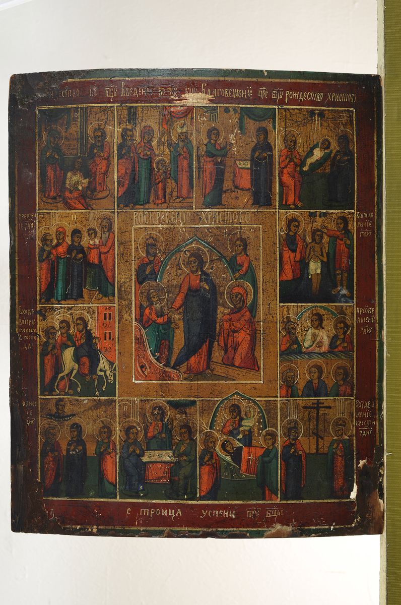 Detail k: Ikone, Russland, Mitte 19. Jh., Festtagsikone, 13-Felder zum Leben Jesu, Eitempera/Holz, Fehlstellen bzw. beschädigt, ca. 35 x 28.5 cm