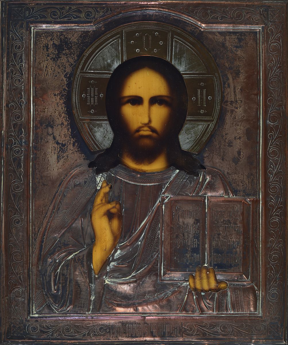 Ikone, Russland, um 1880, Christus Pantokrator, Kupferoklad graviert, Reste von Versilberung, feine Malerei, leicht verbeult, Altersspuren, ca. 25.5 ...