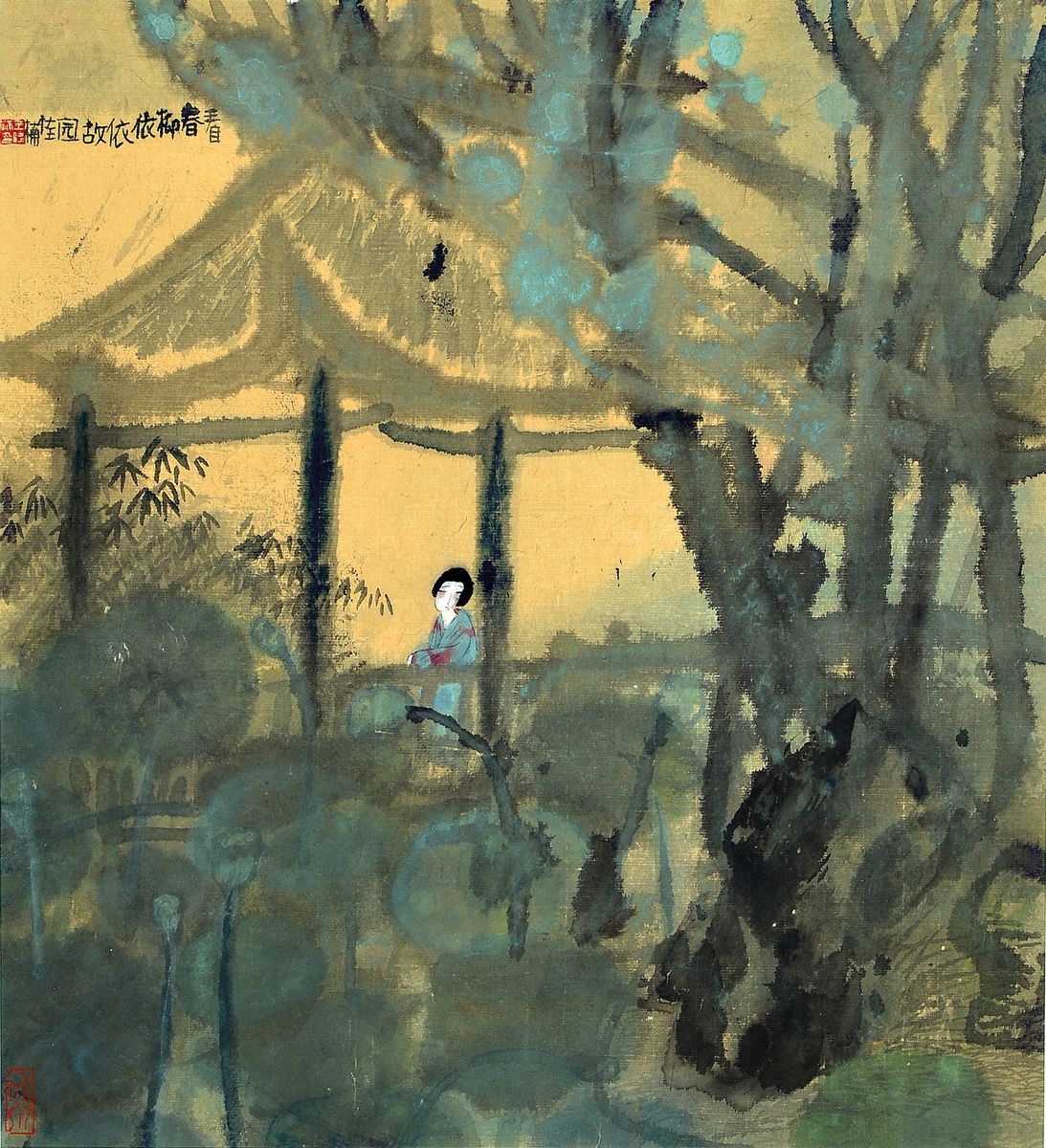 Detail a: Chinesischer Künstler aus dem 20. Jh., 2 Parklandschaften mit Personen, zwei Aquarelle, mit reicher Bezeichnung, passend gerahmt, ca. 47 x 43 cm, ...