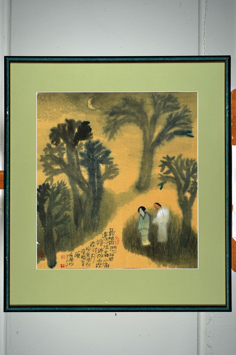 Detail k: Chinesischer Künstler aus dem 20. Jh., 2 Parklandschaften mit Personen, zwei Aquarelle, mit reicher Bezeichnung, passend gerahmt, ca. 47 x 43 cm, ...