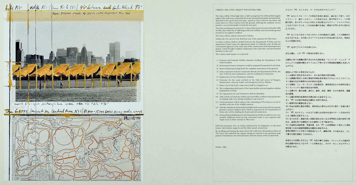 Christo und Jeanne-Claude, The Gates, Project Central Park New York 1990, Farboffset, handsigniert, ca. 36x28cm, mit zweisprachiger Erklärung, ...