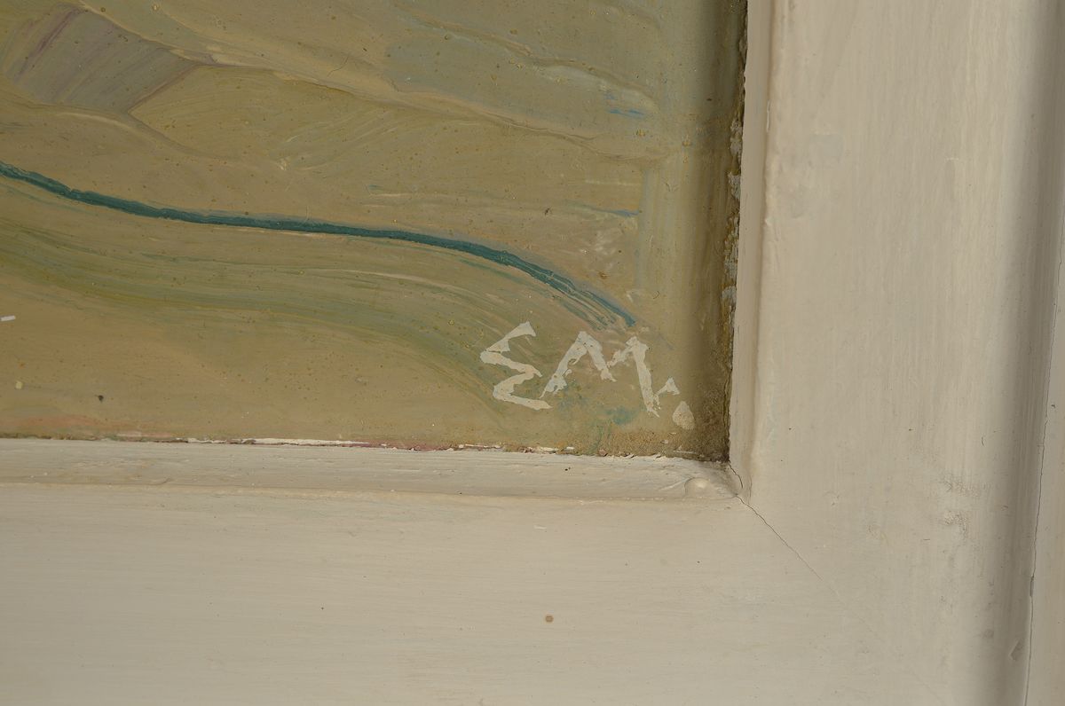 Detail a: Erich Mutze, 1901-1980, Dorfansicht, Öl/Spanplatte, rechts unten monogrammiert EM, ca. 49x64cm, R. ca. 60x74cm