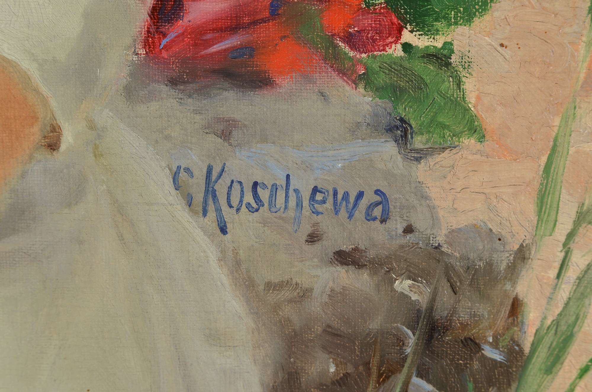 Detail a: G. Koschewa, um 1900-1910, Doppelporträt zweier Geschwister im Garten, Öl/Malkarton, rechts unten signiert, im Oval ca. 77x68cm, R., ca. 90x78cm