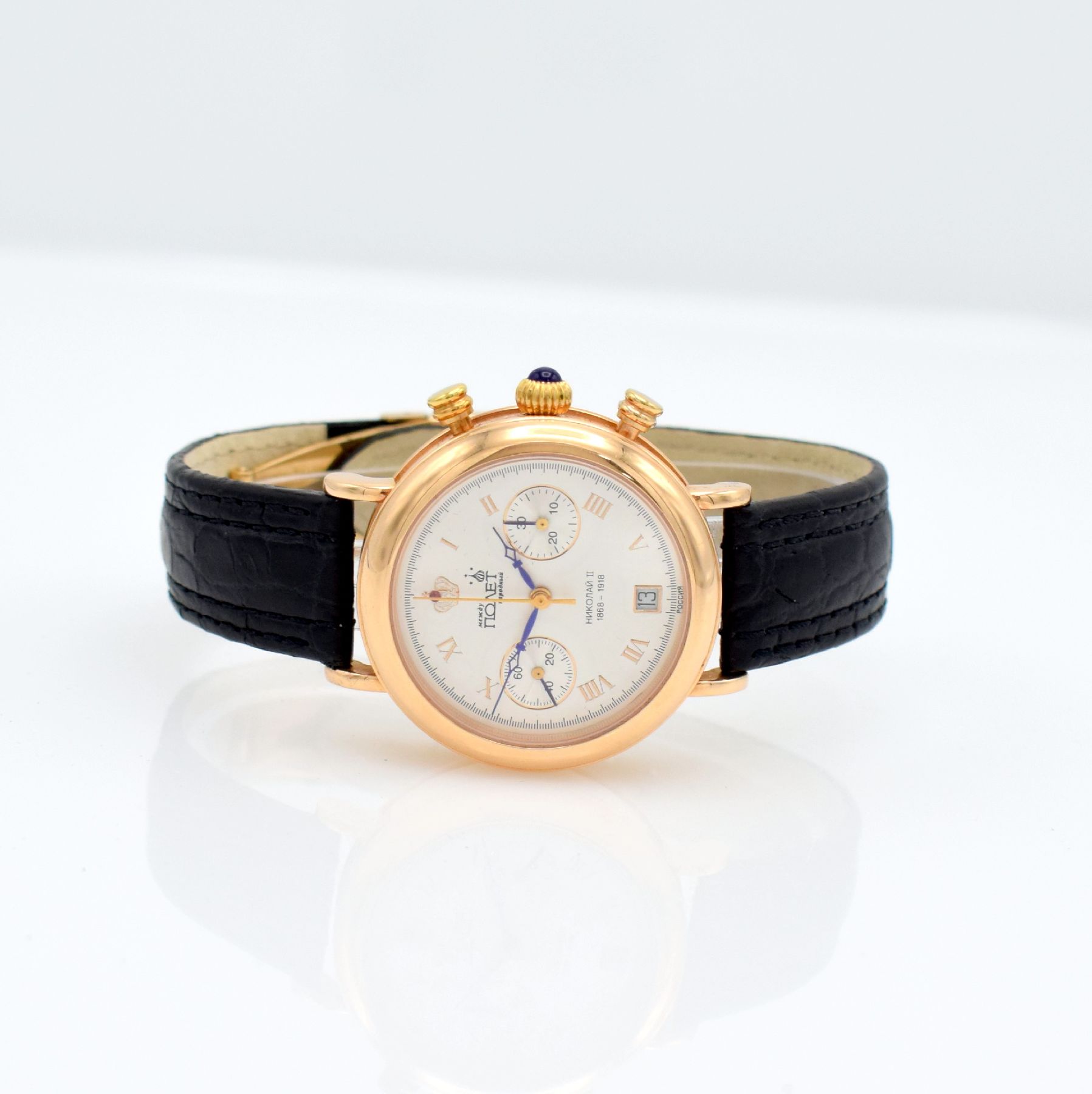 POLJOT Armbandchronograph Nikolai II in RoseG 585/000, Handaufzug, Russland um 20000, 3- teil. Geh., beids. vergl., Boden & Glasrand aufgedr., orig. ...