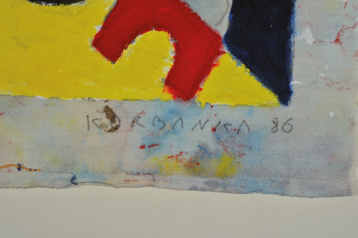 Detail a: Dieter Korbanka, 1936-2010, Abstrakte Komposition, Acryl und Bleistift auf Lwd, signiert und dat. 86, ca. 44x38cm