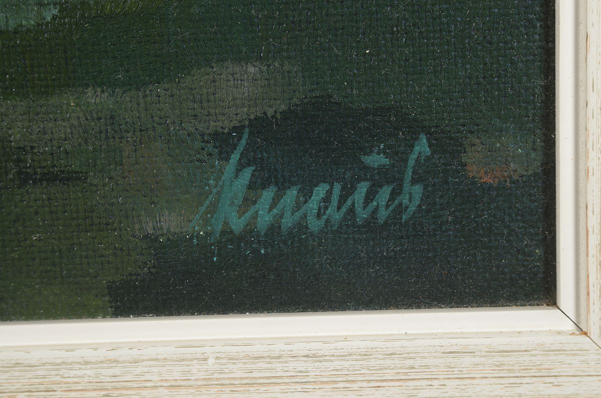 Detail a: Eugen Knaus, 1900 Mannheim-1976 Lampertheim, Landschaft mit Feldern und Dorf, Öl/Hartfaser, rechts unten signiert, ca. 50x70cm, R. ca. 62x82cm