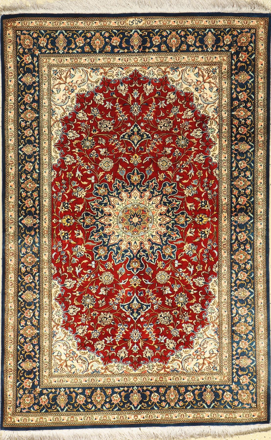 Ghom Seide signiert, Persien, ca. 40 Jahre,reine Naturseide, ca. 120 x 78 cm, EHZ: 2