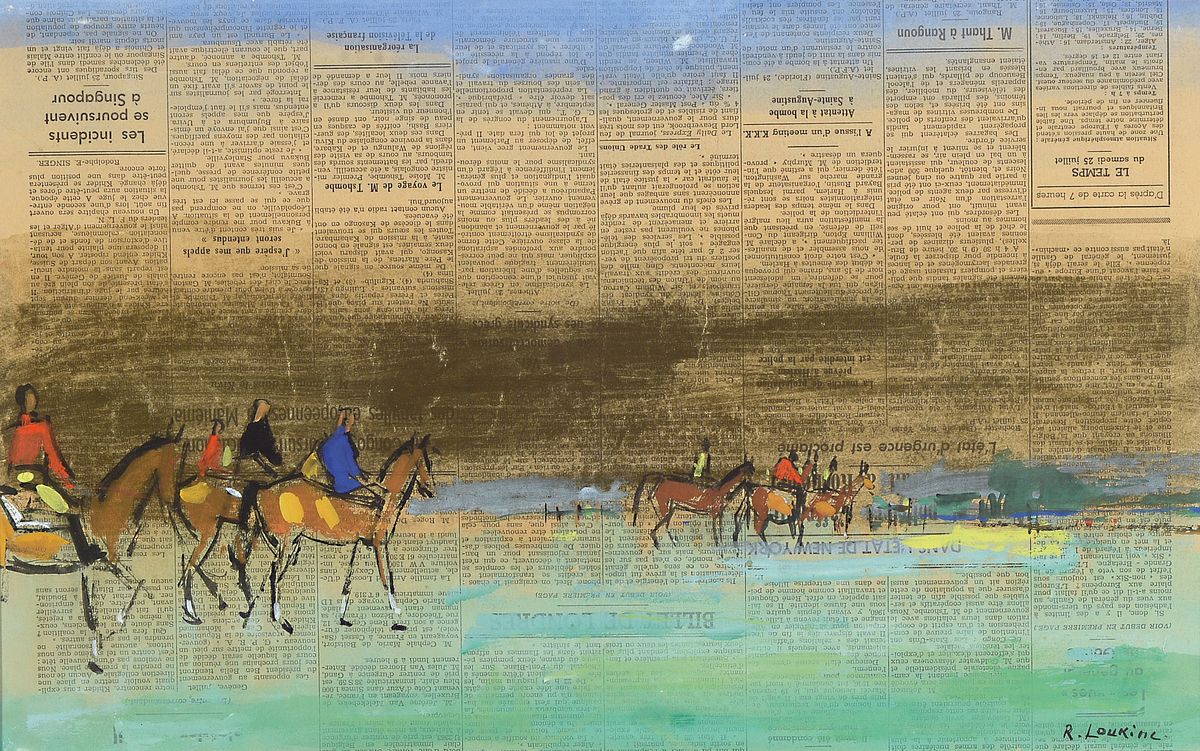 Rostilas Loukine, 1904 - 1988, russischer Künstler, Aquarell, re. u. signiert, 27 x 43.5 cm, unter Glas, Rahmen 47 x 64 cm