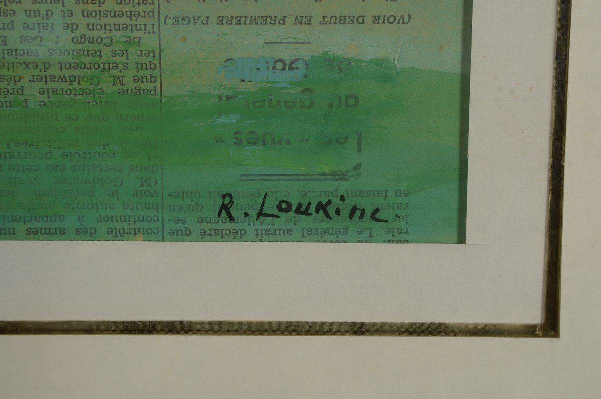 Detail a: Rostilas Loukine, 1904 - 1988, russischer Künstler, Aquarell, re. u. signiert, 27 x 43.5 cm, unter Glas, Rahmen 47 x 64 cm