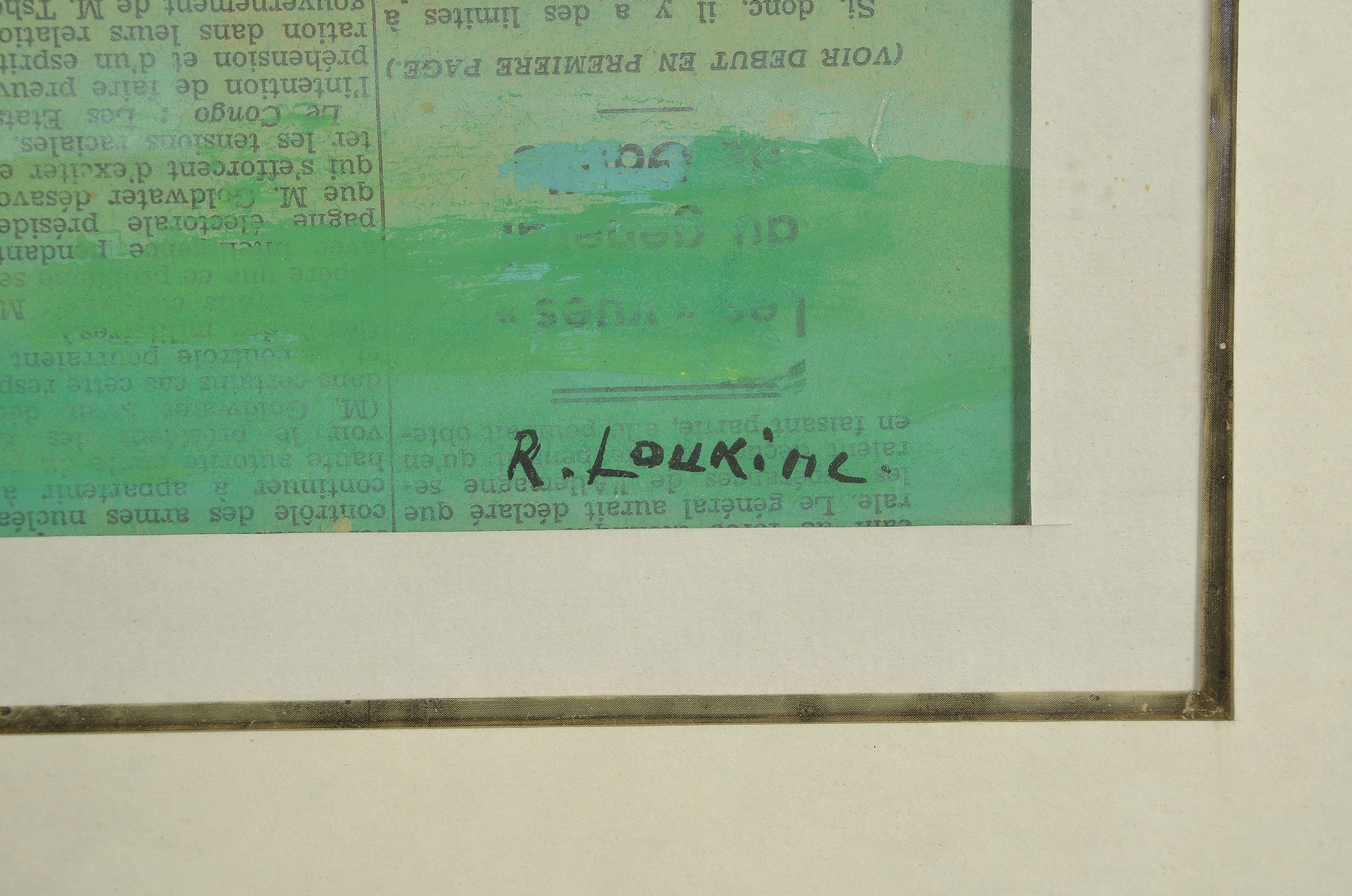 Detail e: Karl Maria Schuster, 1871 Purkersdorf - 1953 Wien, Schüler der Wiener Akademie, zwei Parklandschaften, Aquarell/Papier, li. u. in Rot signiert und ...