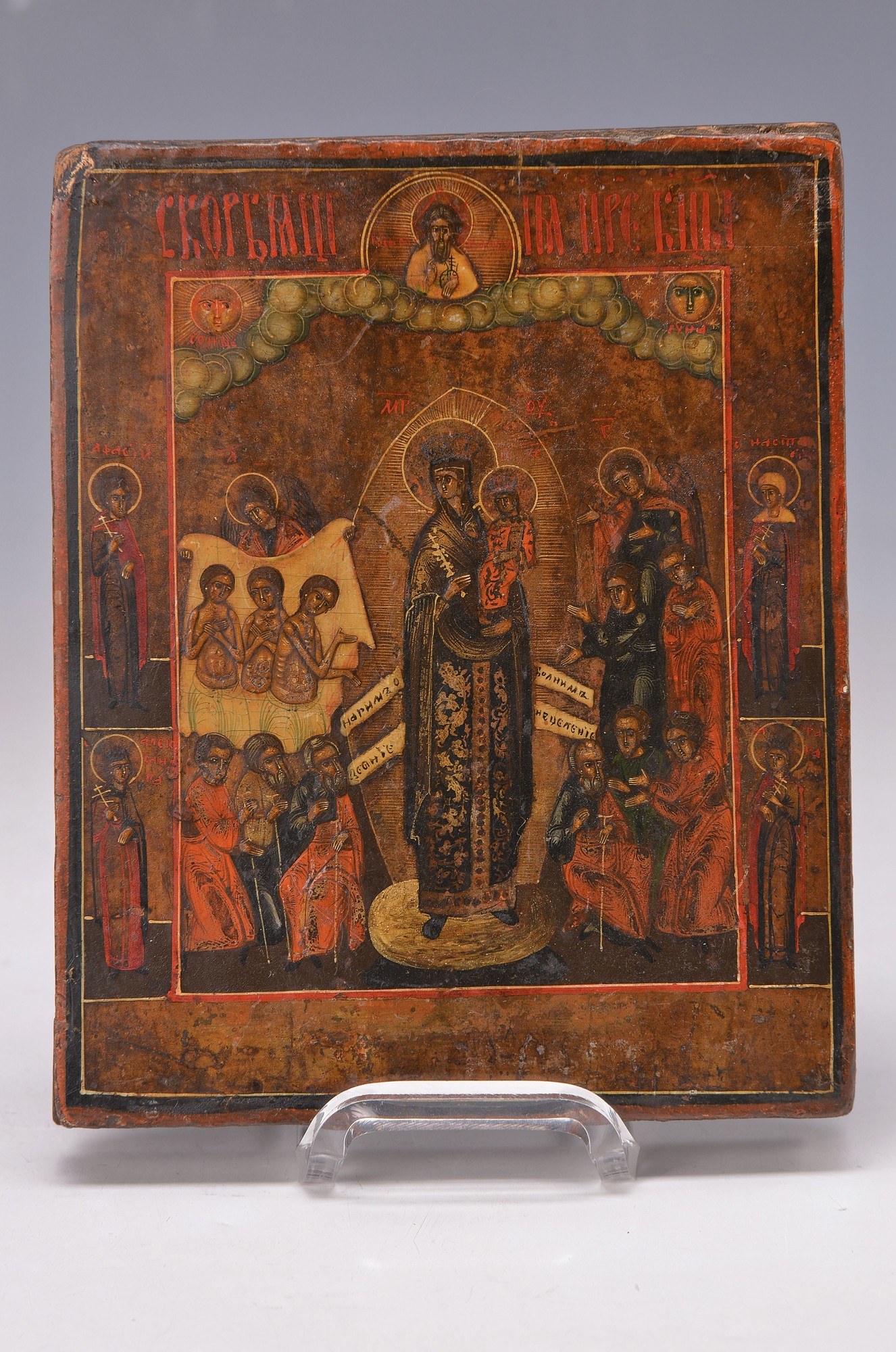 Detail k: Ikone, Russland, um 1900, Gottesmutter Freude aller Leidenden, Tempera/Holz, ca. 18x14cm