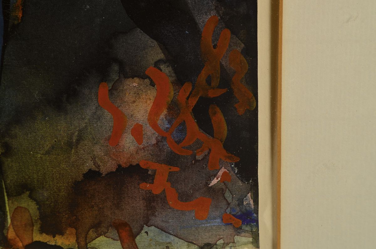 Detail a: Klaus Fußmann, geb. 1938 Velbert, Aquarell auf dickem Karton, monogrammiert und dat. (19)83, ca. 29 x 40 cm, unter Glas, Rahmen: 54 x 66.5 cm