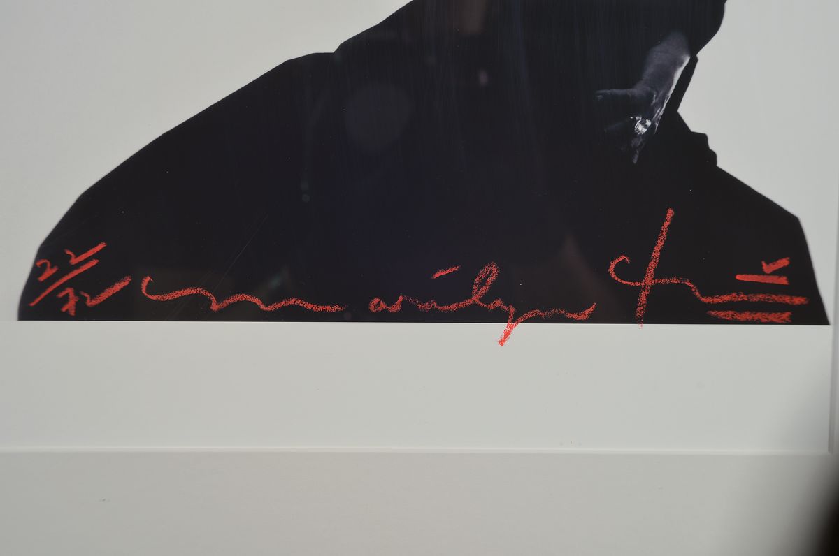 Detail a: Bert Stern, 1929- 2013, Fotografie, Drucktechnik: hochwertiger Irisprint auf dickem, mattem Fotopapier, "Marilyn in Dior Dress", ...