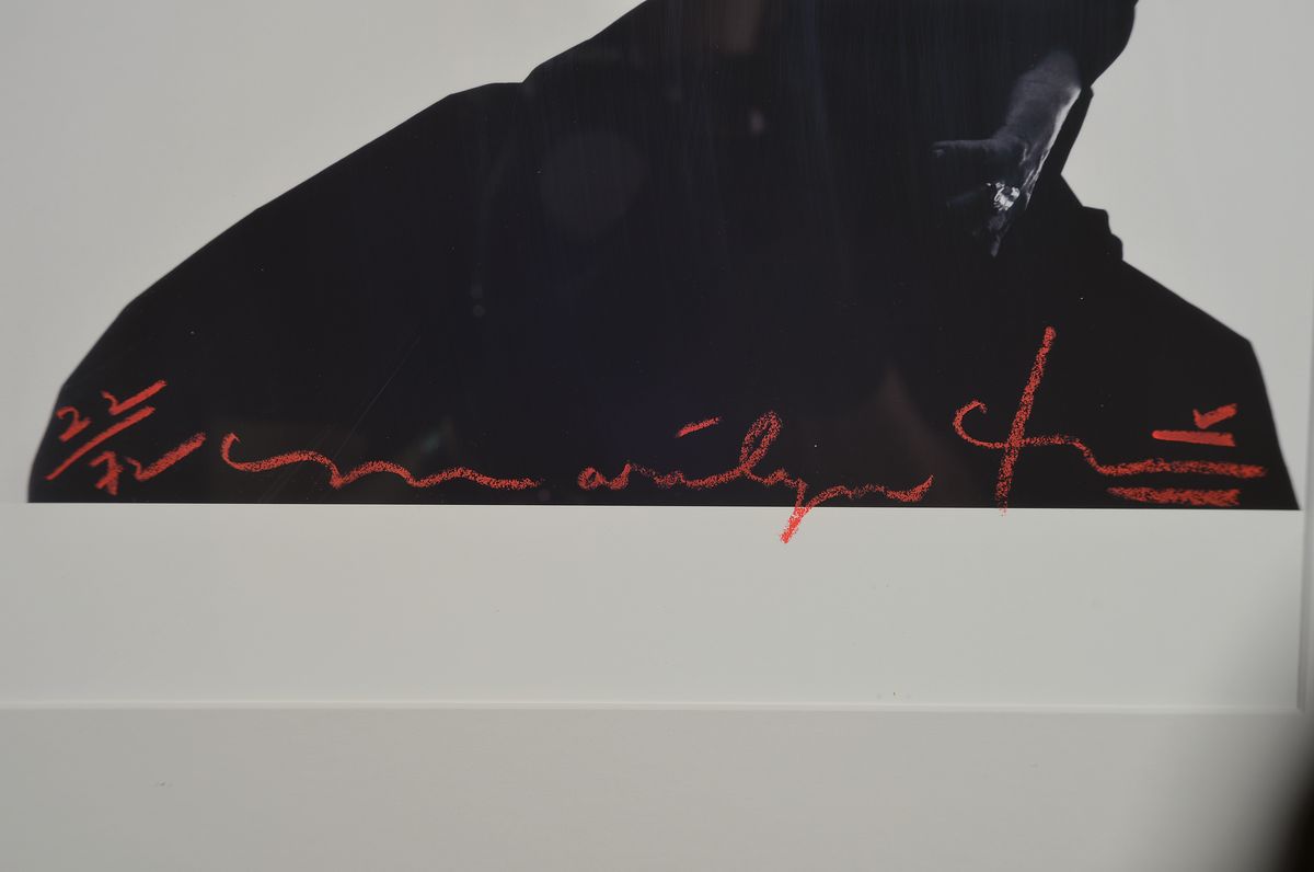 Detail l: Bert Stern, 1929- 2013, Fotografie, Drucktechnik: hochwertiger Irisprint auf dickem, mattem Fotopapier, "Marilyn in Dior Dress", ...