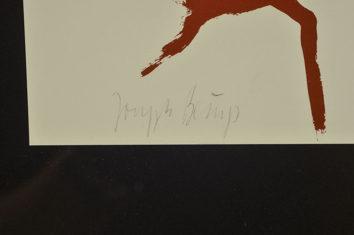 Detail a: Joseph Beuys, 1921 - 1986, Multiple, handsigniert, "Zeichen aus dem Braunraum I" 1984, ca. 10.5 x 14.5 cm, unter Glas, Rahmen: 25 x 31 cm, ...