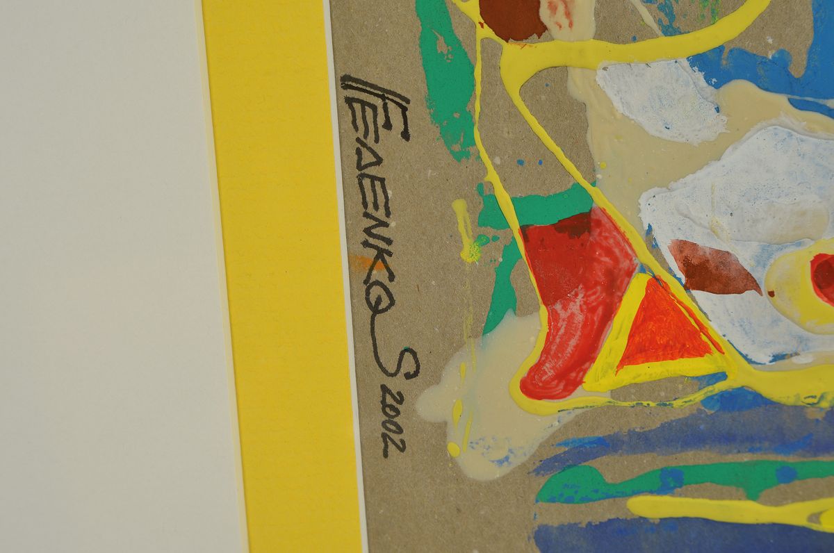 Detail l: Sergej Fedenko, geb. 1962 Dneprpetrowsk, nach Abschluß der Kunsthochschule seit 1986 in St. Petersburg ansässig, seit 1995 dort auch als ...