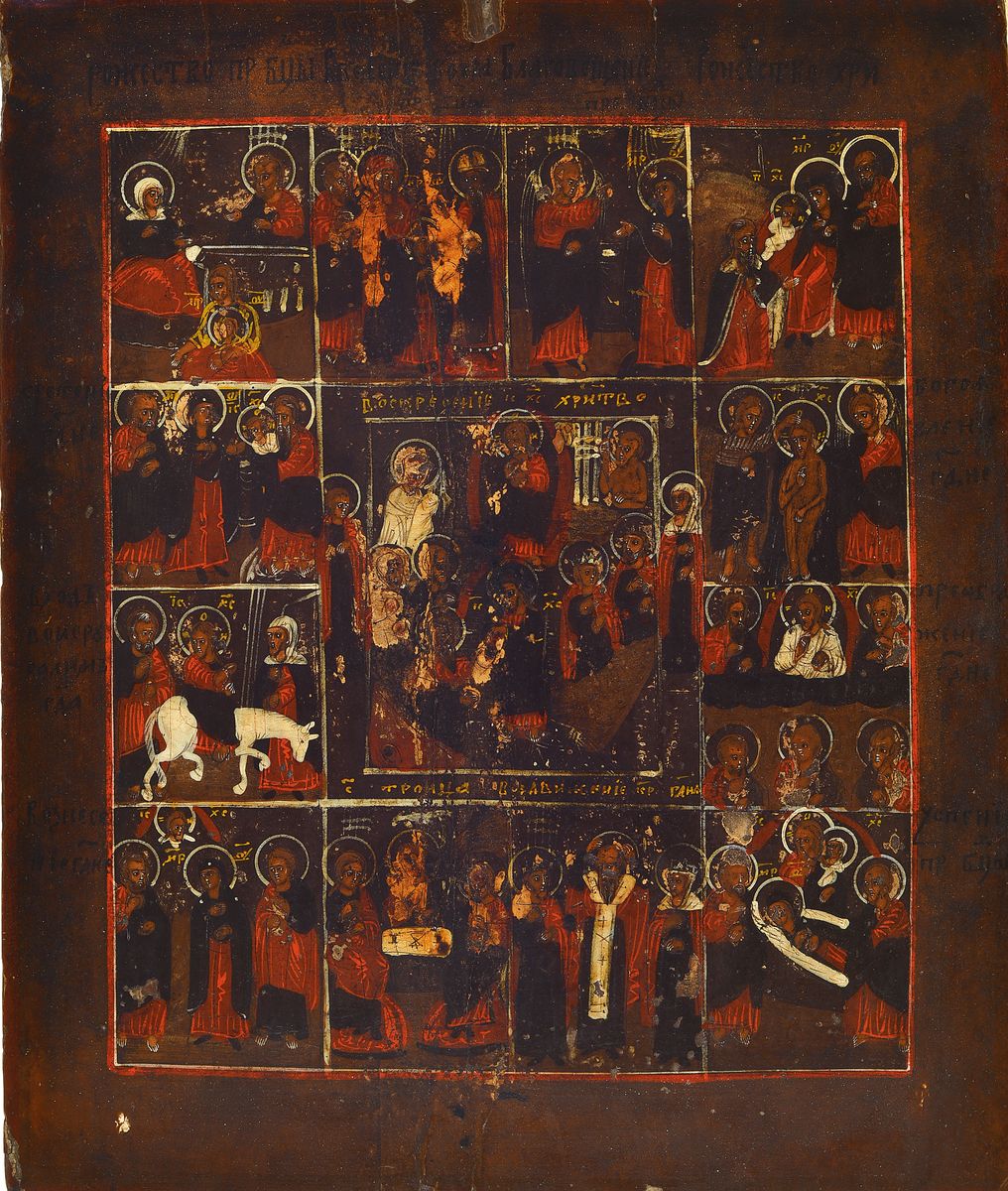 Ikone, Russland, 2. Hälfte 19. Jh., 13 Felder mit Szenen aus dem Leben Christi, Tempera auf Holz, Altersspuren, ca. 35x29cm