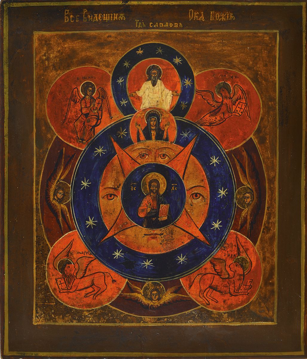 Ikone, Russland, um 1830, Gottesmutter vom unverbrennbaren Dornbusch, Tempera auf Holz, ca. 35x30cm