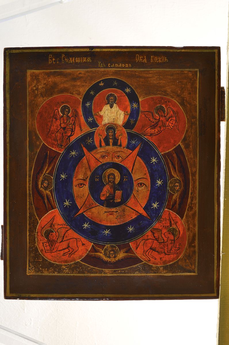 Detail k: Ikone, Russland, um 1830, Gottesmutter vom unverbrennbaren Dornbusch, Tempera auf Holz, ca. 35x30cm