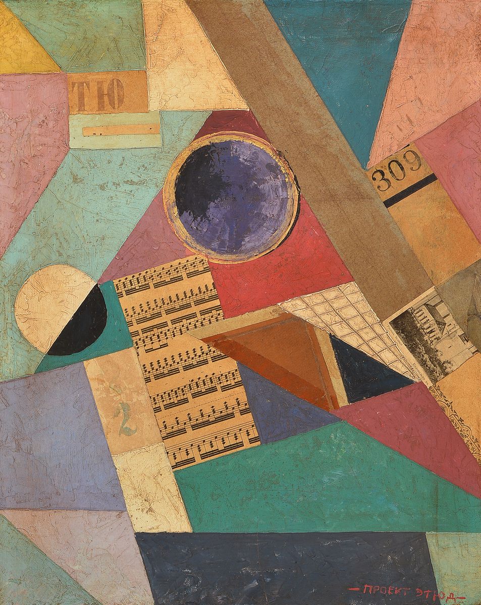 Unbekannter Künstler der russischen Avantgarde, Öl/Lwd, collagiert mit Papier und Notenblättern, rechts unten bezeichnet: Projekt, ca. 50x41cm, R. ...