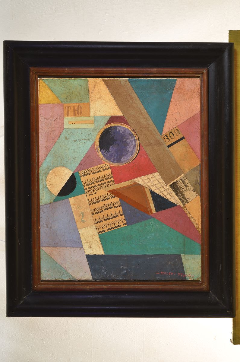Detail k: Unbekannter Künstler der russischen Avantgarde, Öl/Lwd, collagiert mit Papier und Notenblättern, rechts unten bezeichnet: Projekt, ca. 50x41cm, R. ...