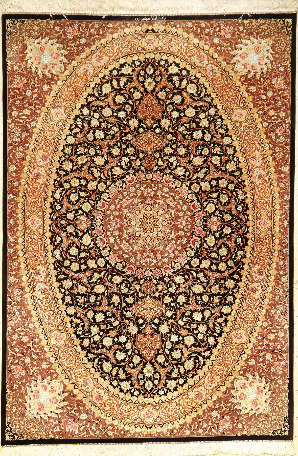 Seiden Ghom sehr fein (Sig.), Persien, ca. 15 Jahre, reine Naturseide, ca. 200 x 136 cm, ca. 1,0 Mio. Kn/qm, sehr hochwertig, EHZ: 1-2,(fachkundig ...