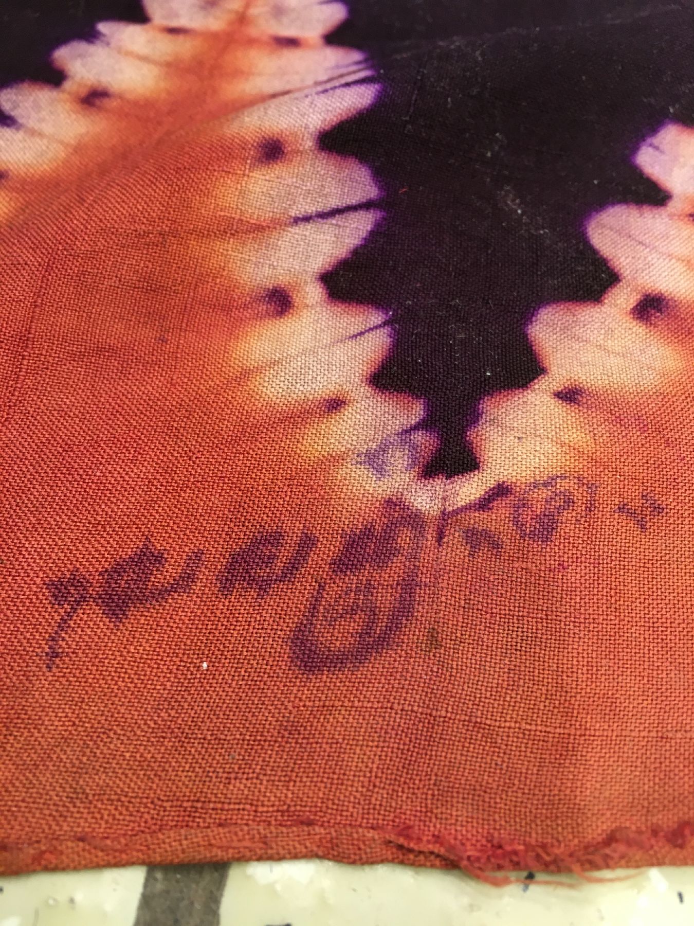 Detail b: (4 Lots) Indonesische Textilien antik, Indonesien, Ende 19.Jhd./Anfang 20.Jhd., Wolle/violette Exemplar in reiner Seide. Absolute Rarität, museal, ...