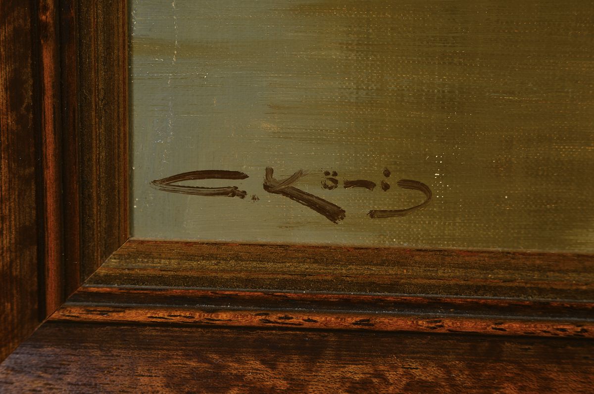Detail a: Günter König, 1926-2006, Studium an der Akademie Düsseldorf, Meisterschüler von Prof. Hahn, hier: Wolken über einem Bauernhof mit Weiher, ...